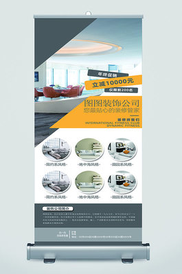 专业简介画册设计指南 素材、模板与专业定制服务